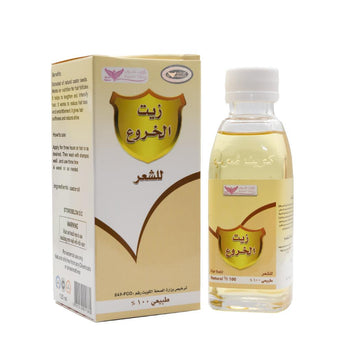 زيت الخروع – قوة طبيعية لنمو شعرك 🌿💛