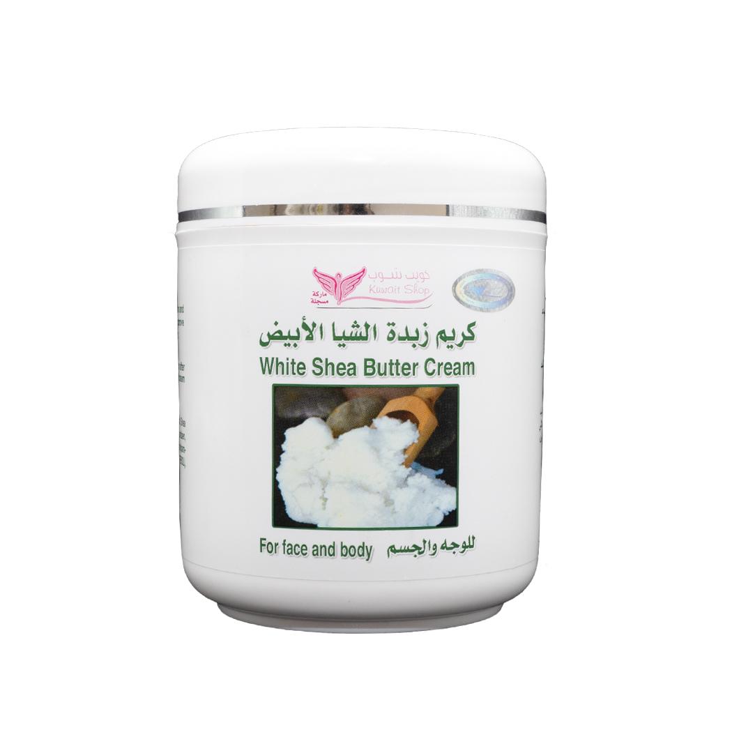 لوشن زبدة الشيا البيضاء