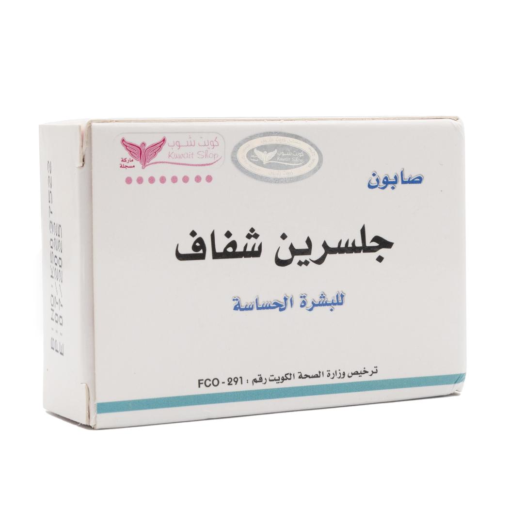 Glycerin soap 