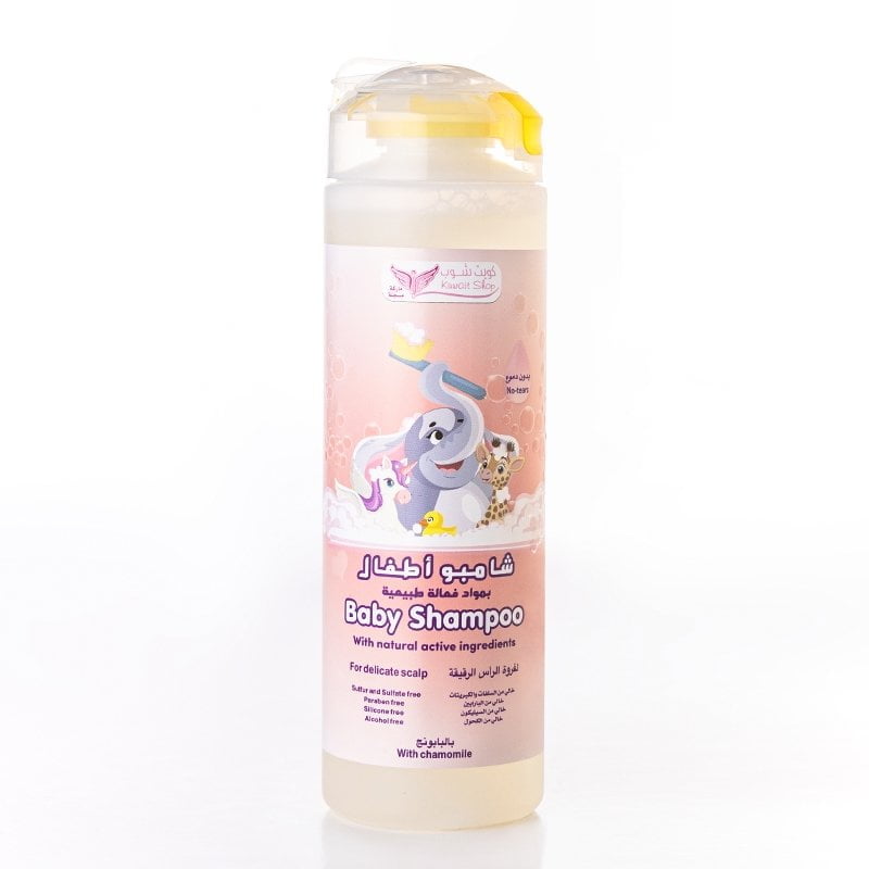 Chamomile baby shampoo 