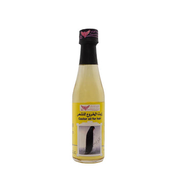 زيت الخروع – سر الشعر الطويل والكثيف 🌿 250 مل