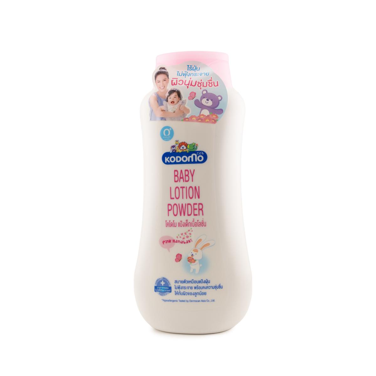 🌸👶 Kodomo Baby Powder Lotion - The softness of a powder with the hydration of a lotion! 400ml