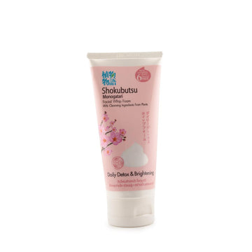 ChocoBetsu Facial Foam (Skin Brightening) 