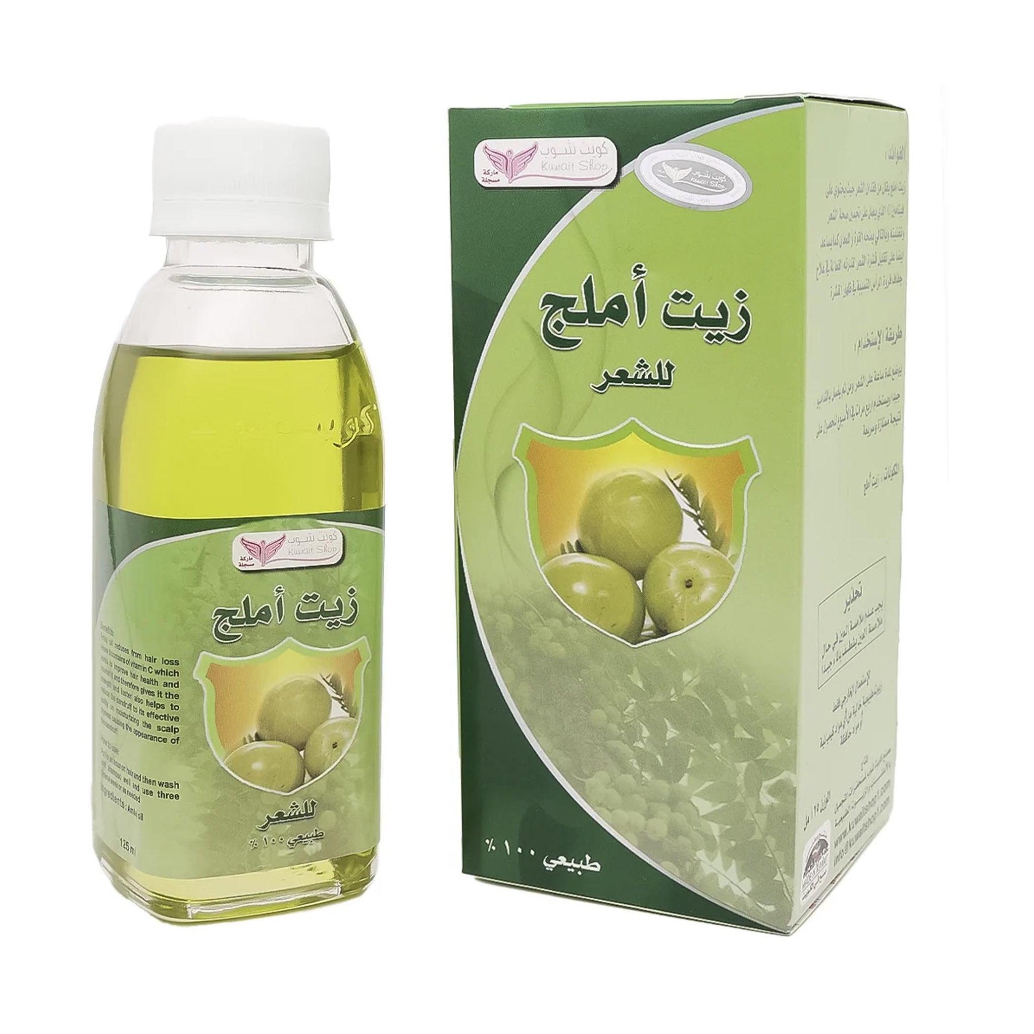 Amla oil 