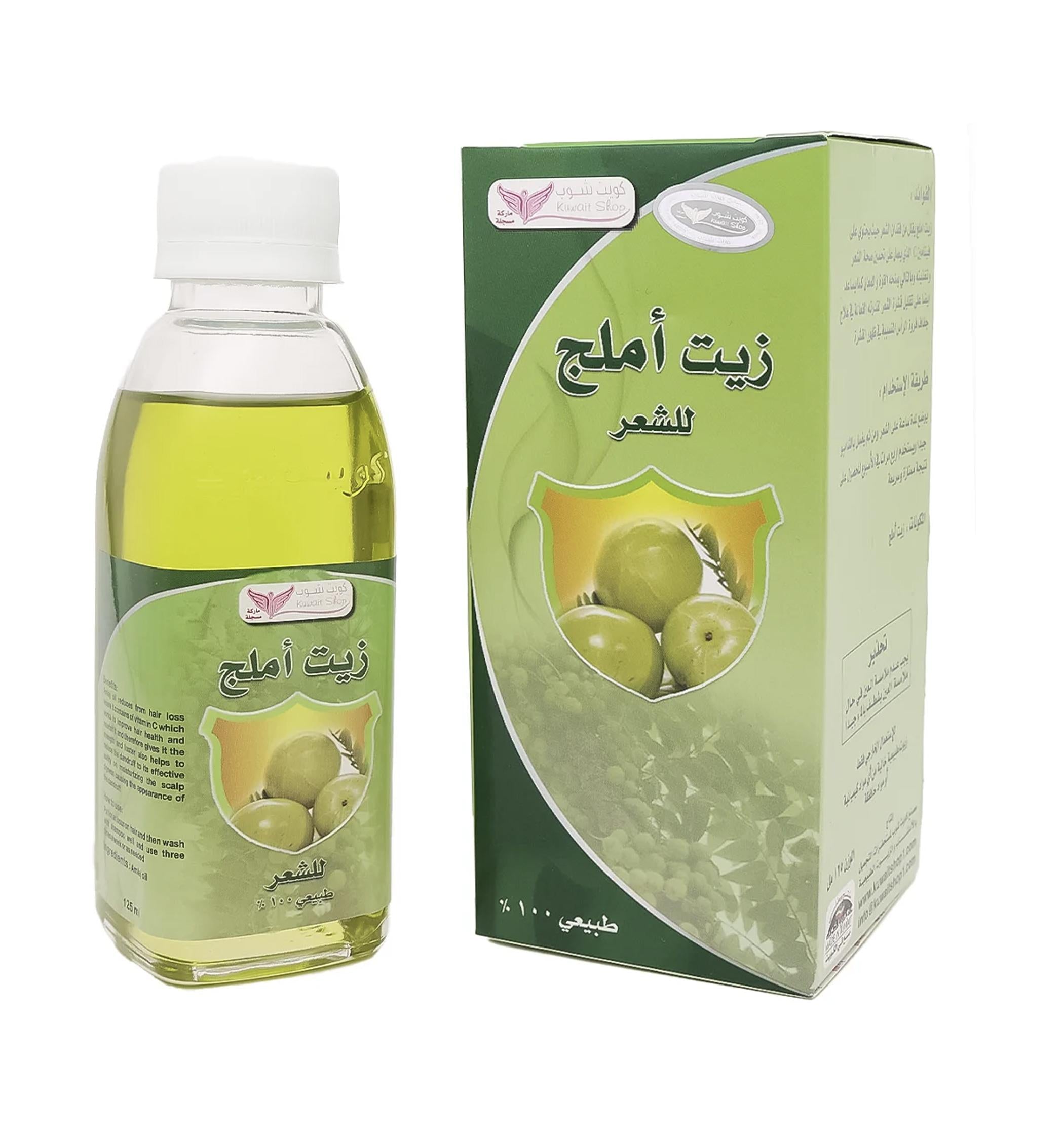 Amla oil 