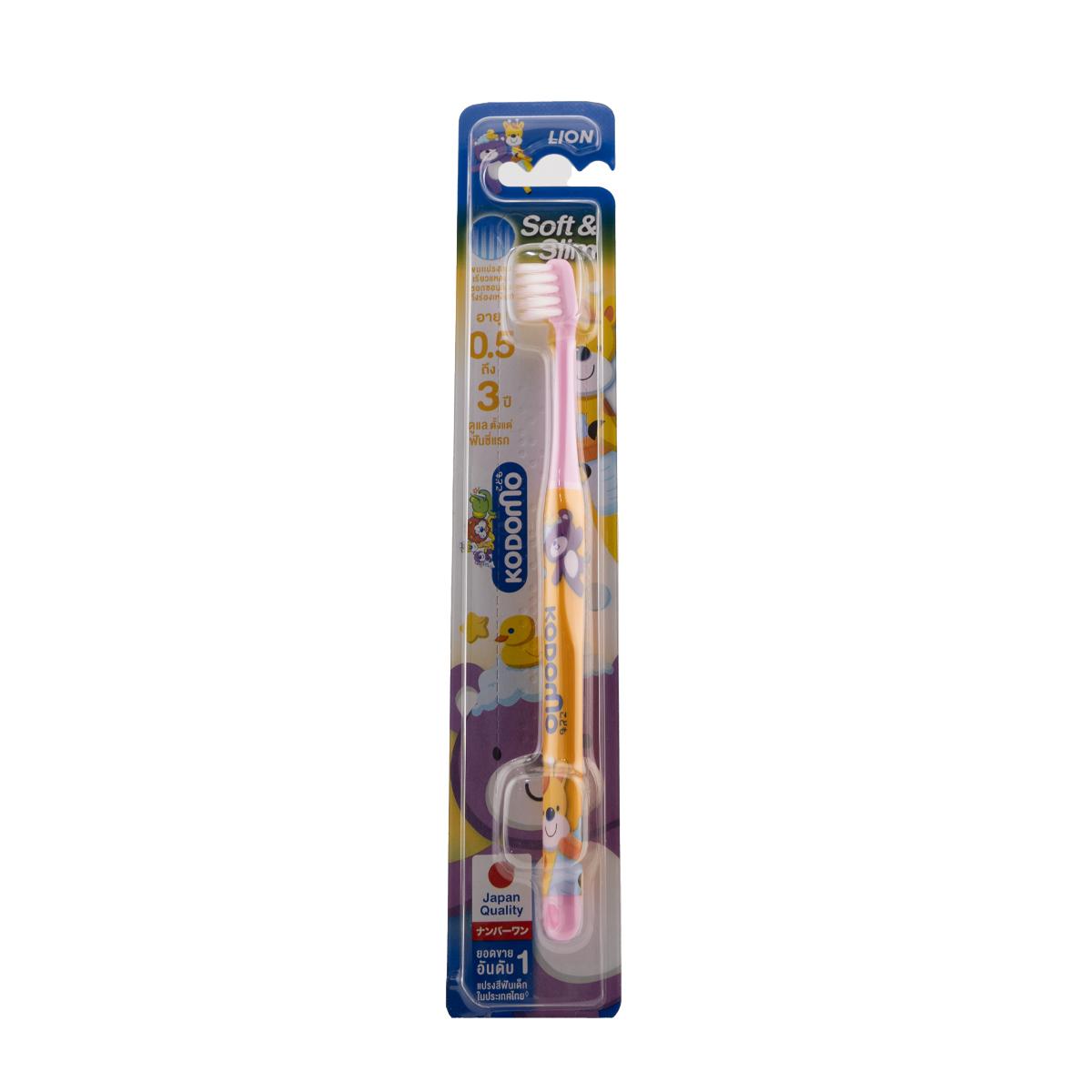 ✅ Kodomo Toothbrush for Children - From 6 Months to 3 Years 