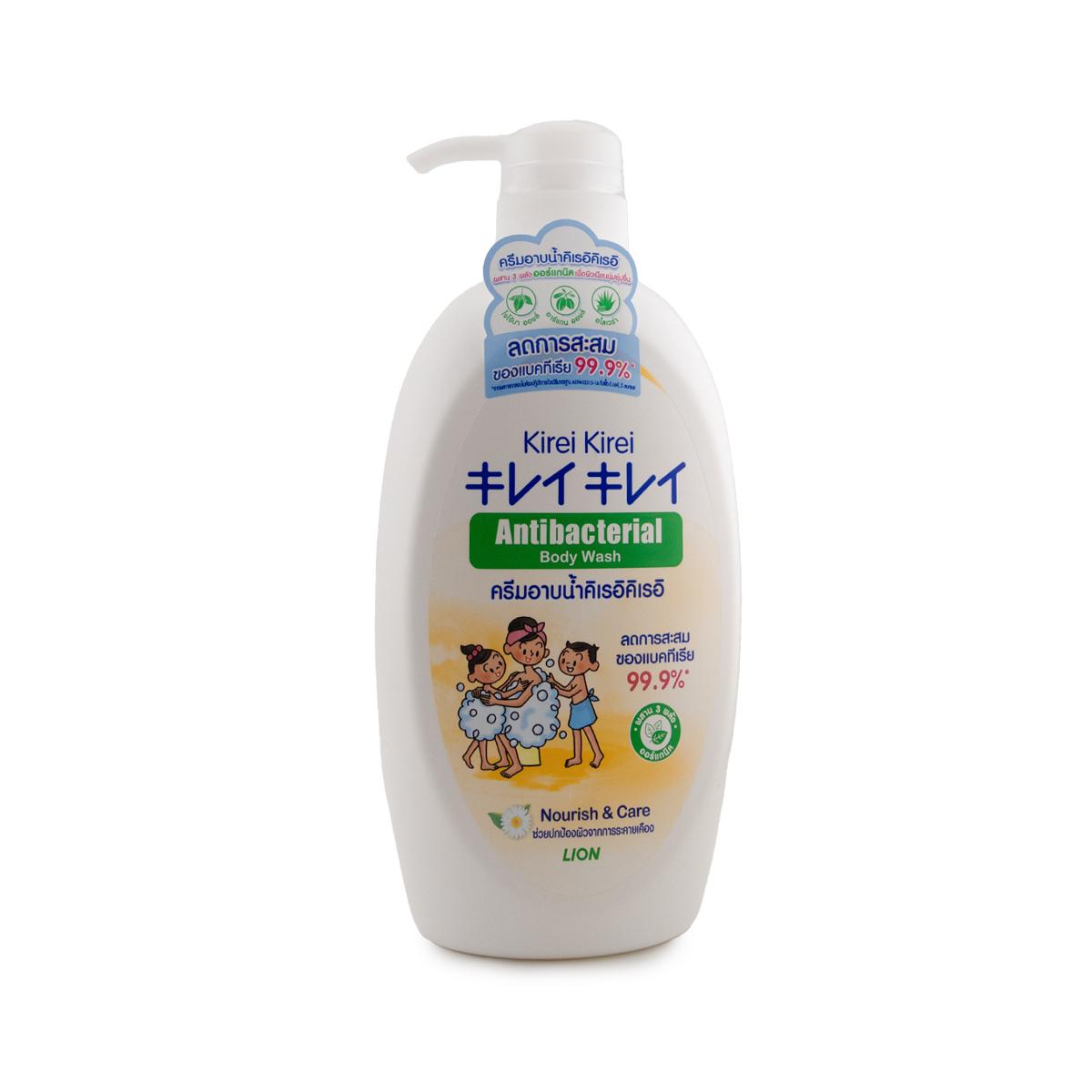 Kiri Kiri Body Wash (Nourishment and Care) 