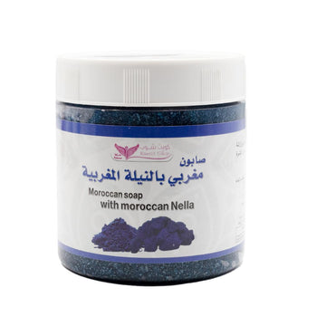 Moroccan soap with Moroccan indigo. 