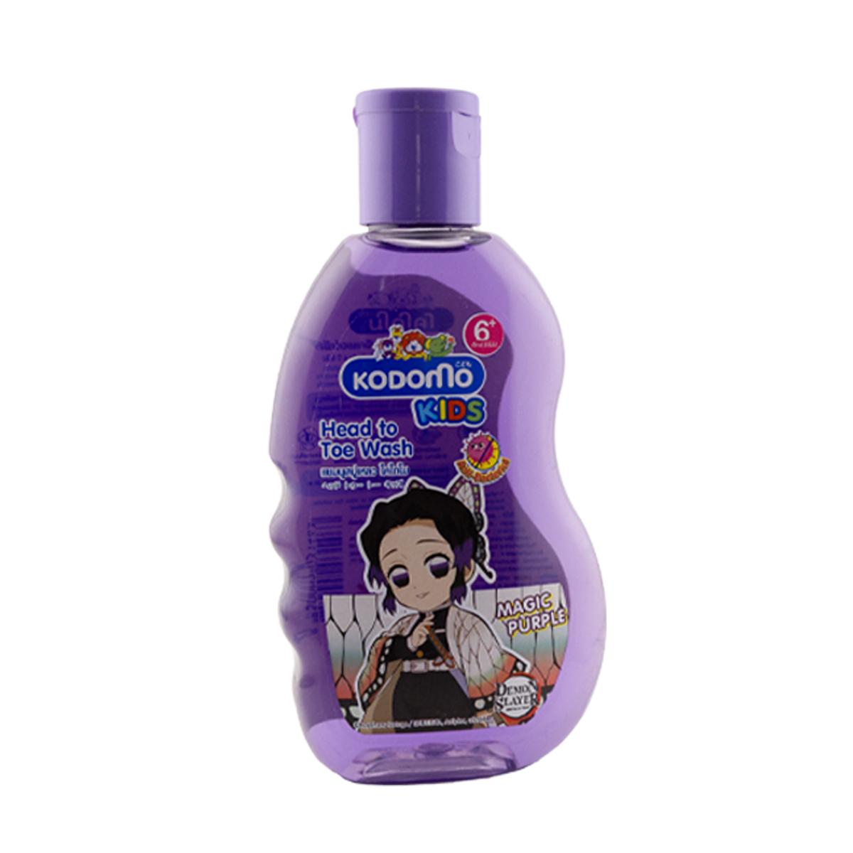💜✨ غسول كودومو للأطفال من الراس للقدم – Magic Purple 200 مل