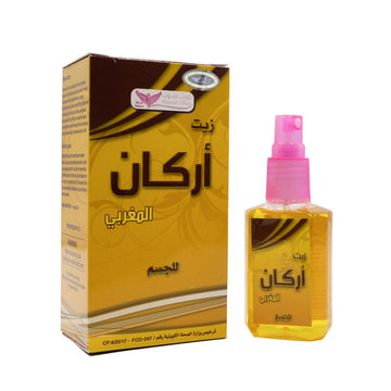 زيت الأرغان المغربي – للجسم