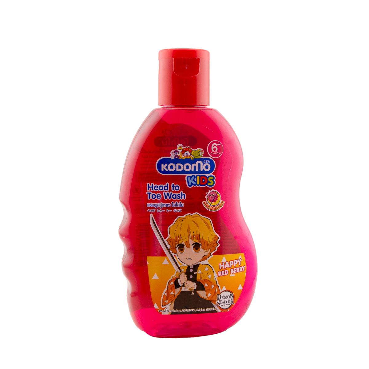 🍓🧼 كودومو غسول للأطفال من الراس للقدم – Happy Red Berry 200 مل