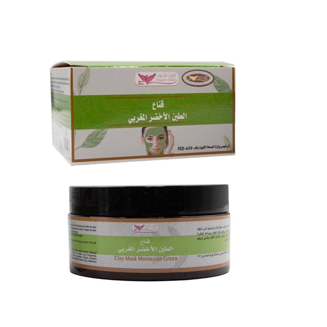 Moroccan green clay mask 