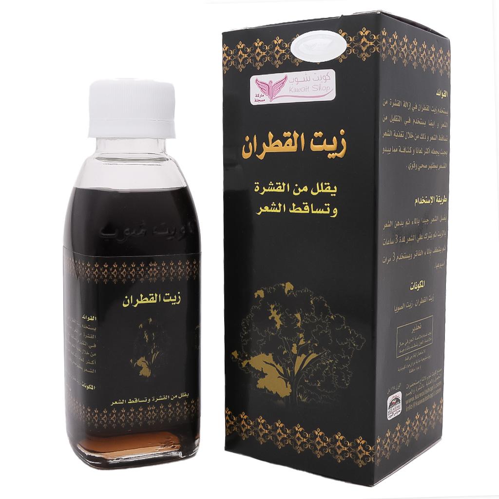 tar oil 