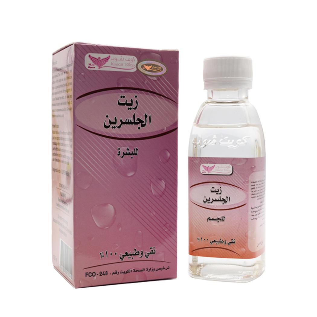 زيت الجلسرين – ترطيب طبيعي ولمعان يدوم 💧🌸