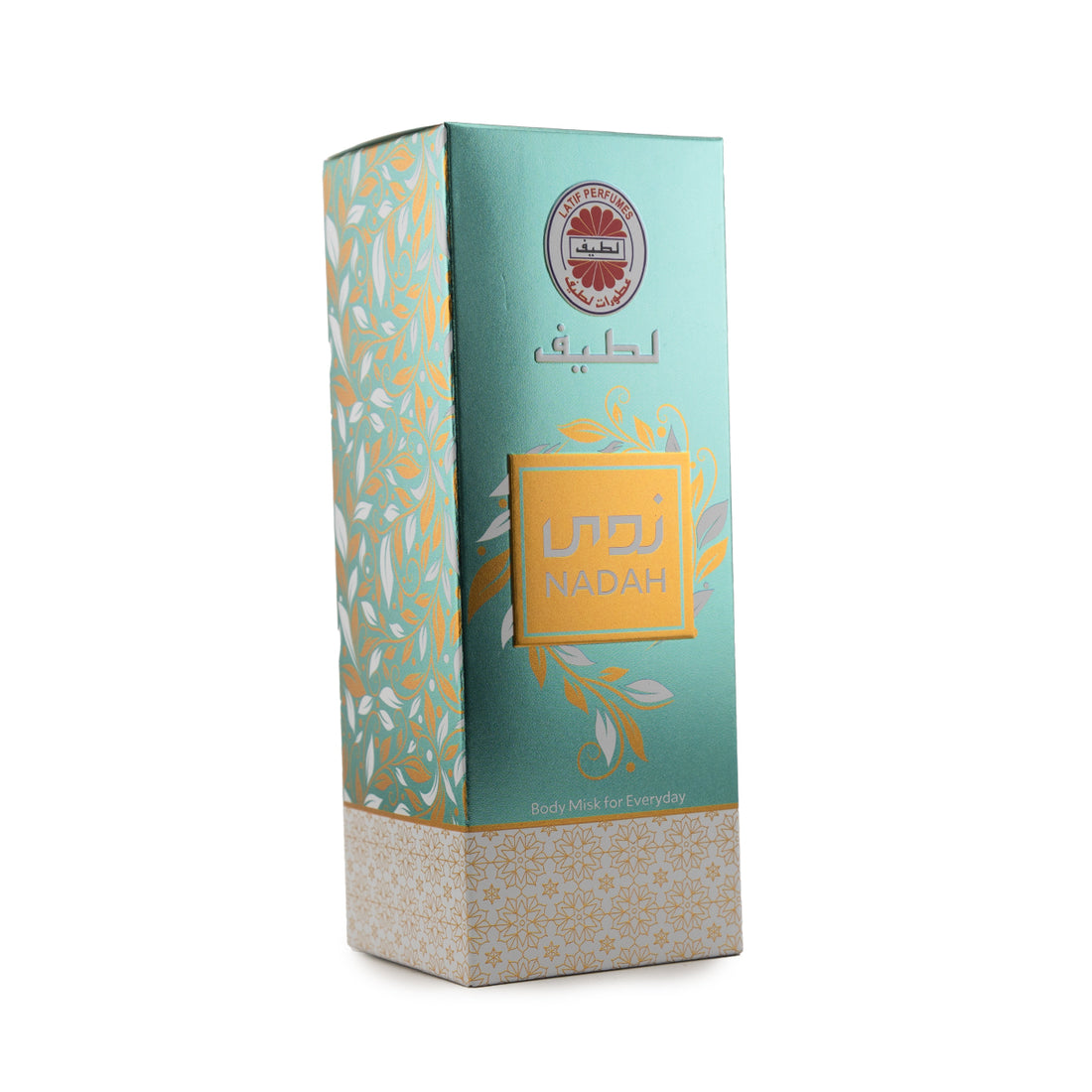 عطر ندى من لطيف