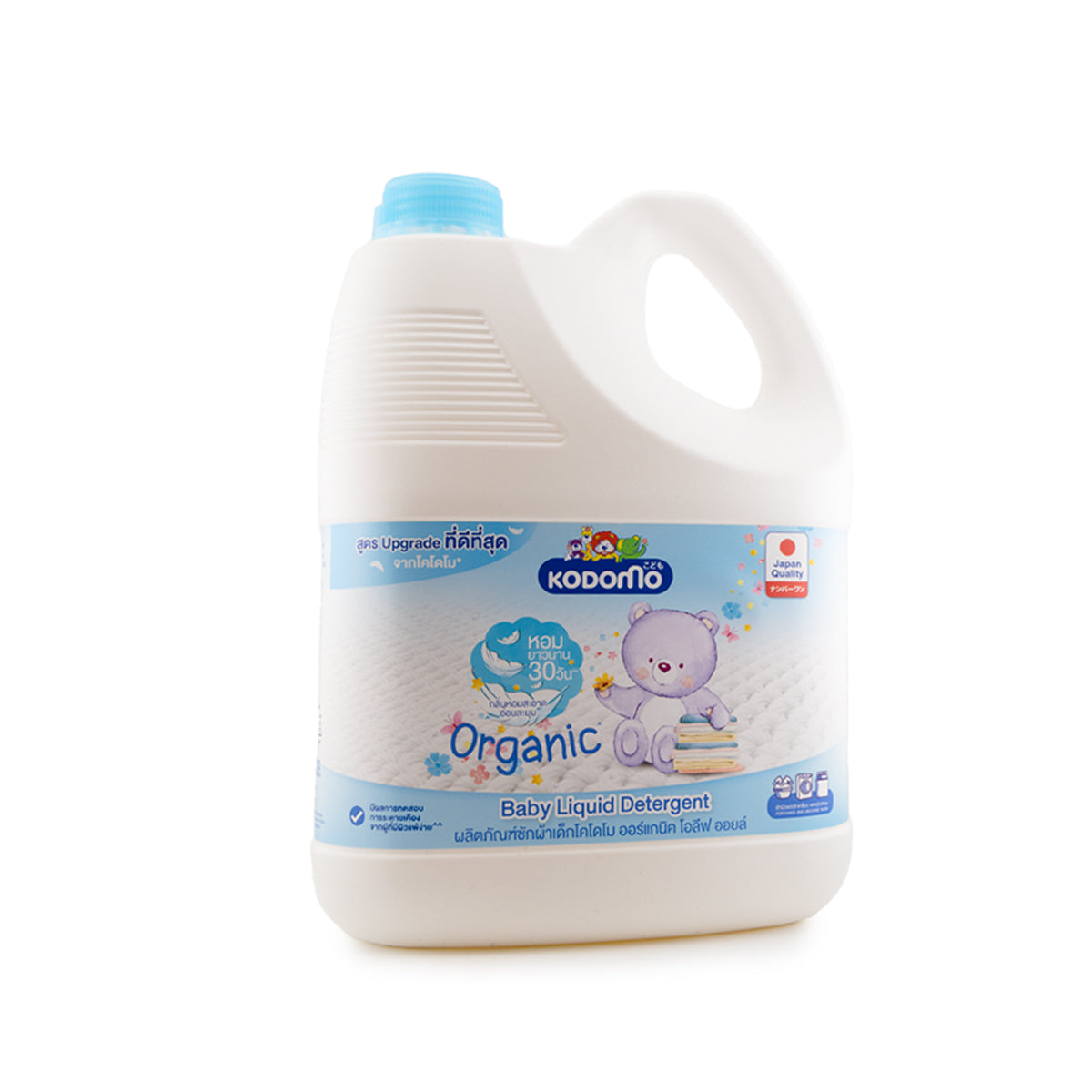 🧼 كودومو – منظف سائل عضوي لملابس الأطفال