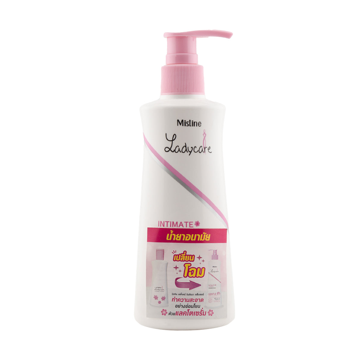 Mistine Ladycare Intimate – عناية ناعمة للمناطق الحساسة