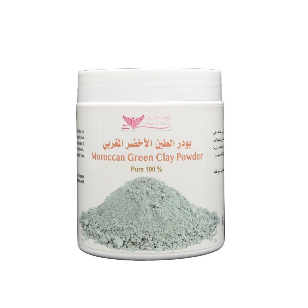 Moroccan green clay powder 