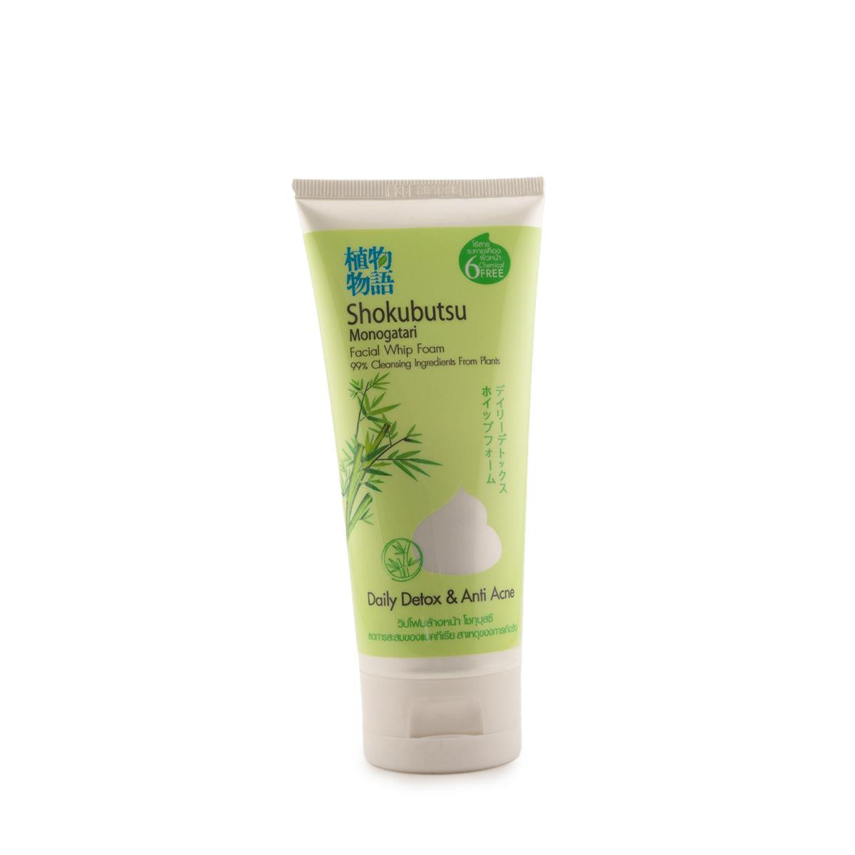 ChocoBetsu Facial Foam (Anti-Acne) 