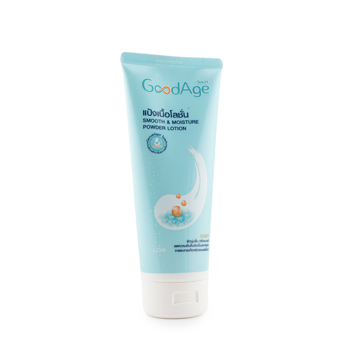 لوشن البودرة الناعم