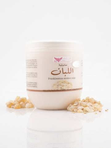 صابونية اللبان – من Kuwait Shop