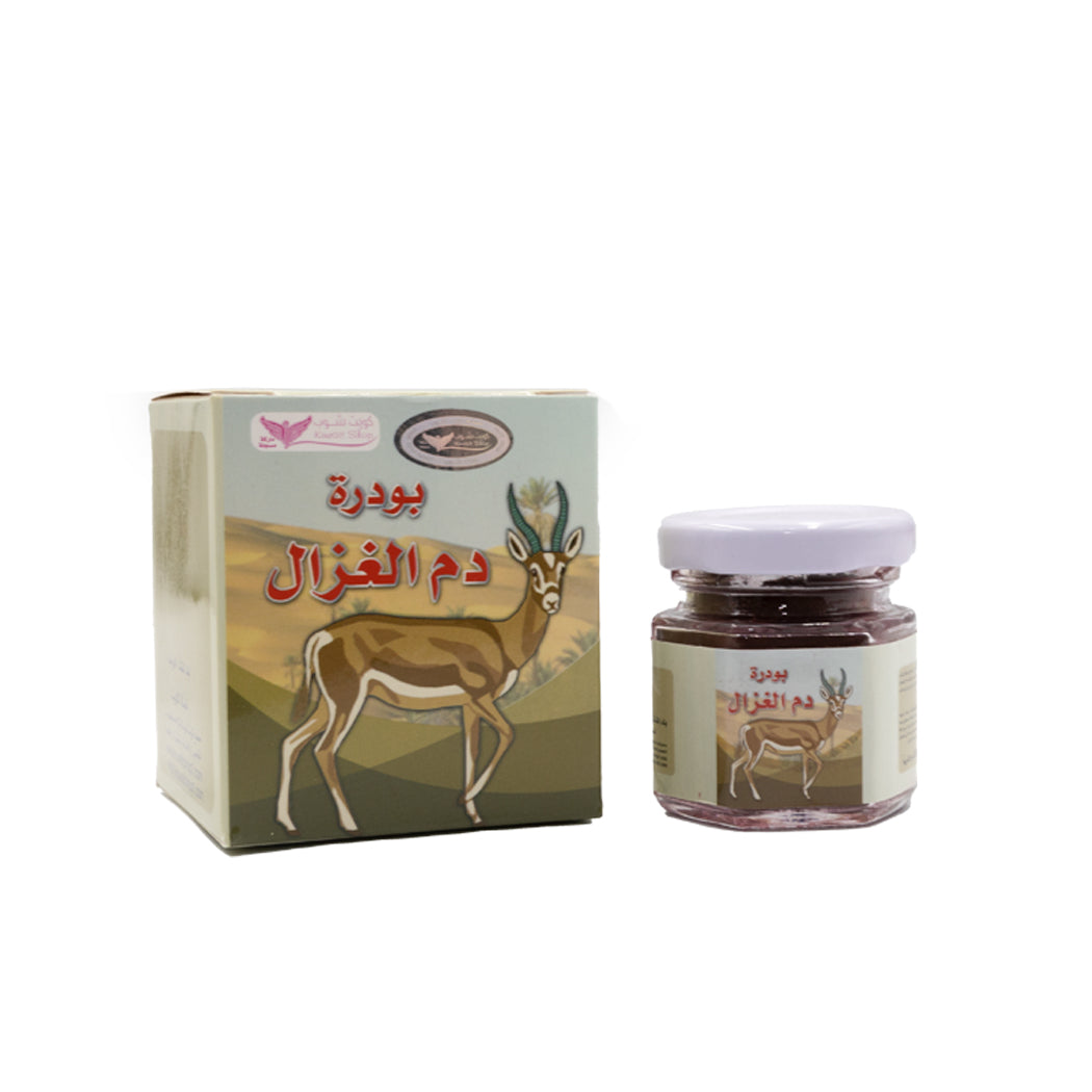 🦌 بودرة دم الغزال – من Kuwait Shop