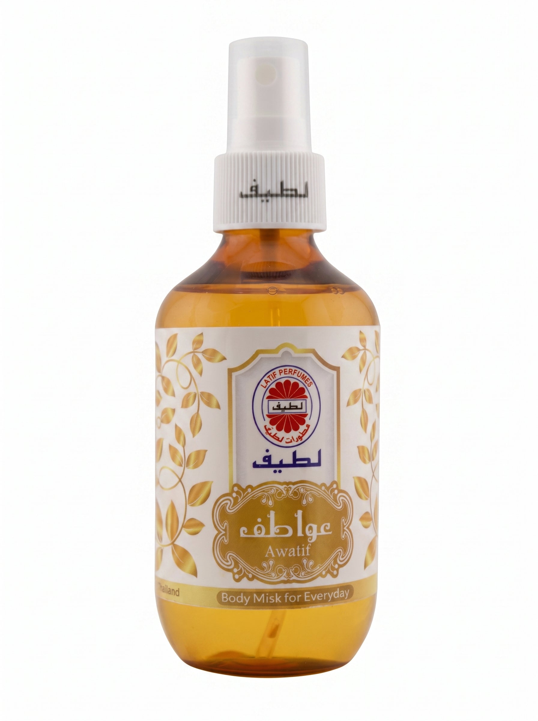 عطر عواطف