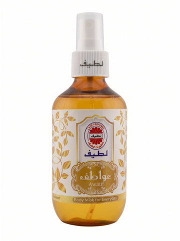 عطر عواطف