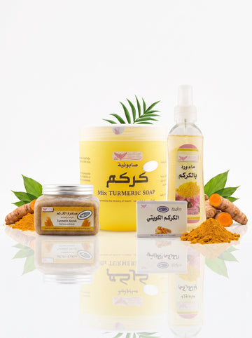مجموعه الكركم