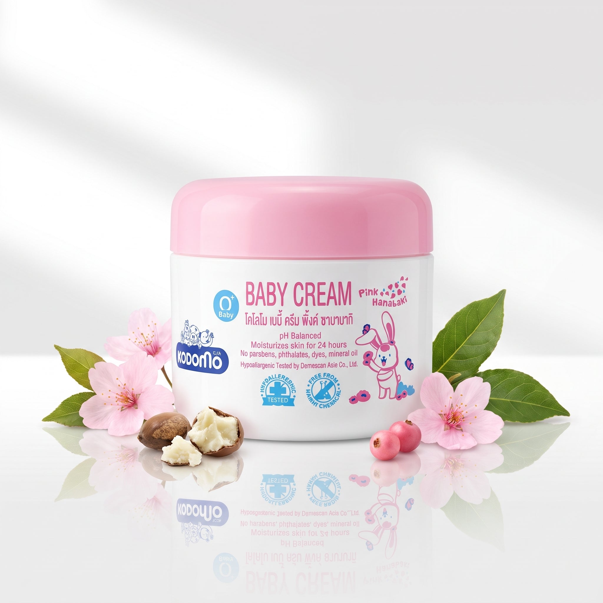 🍼 كريم الأطفال المرطب من KODOMO – الحماية اليومية لبشرة طفلك 💖 50 جرام