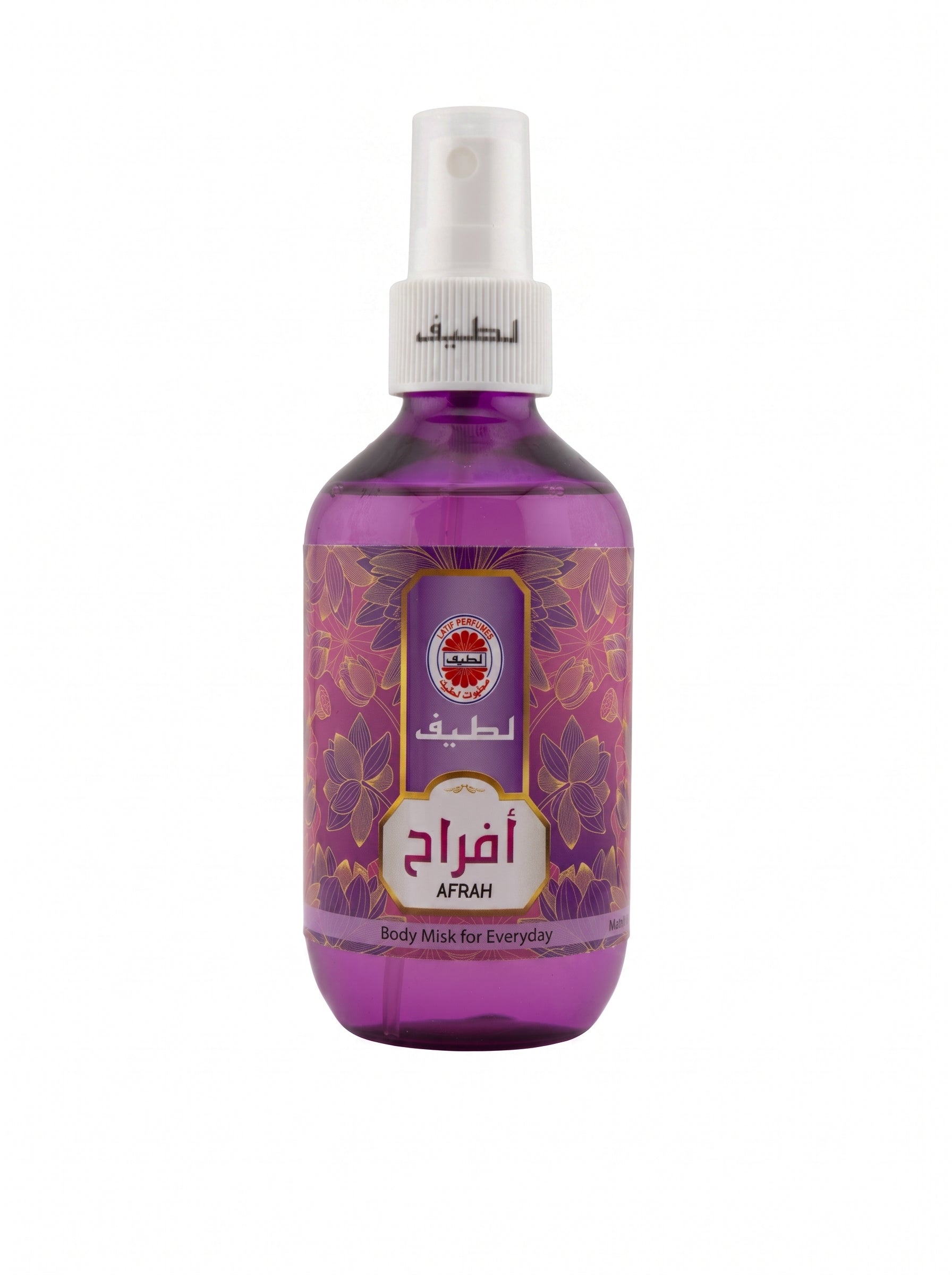 عطر افراح