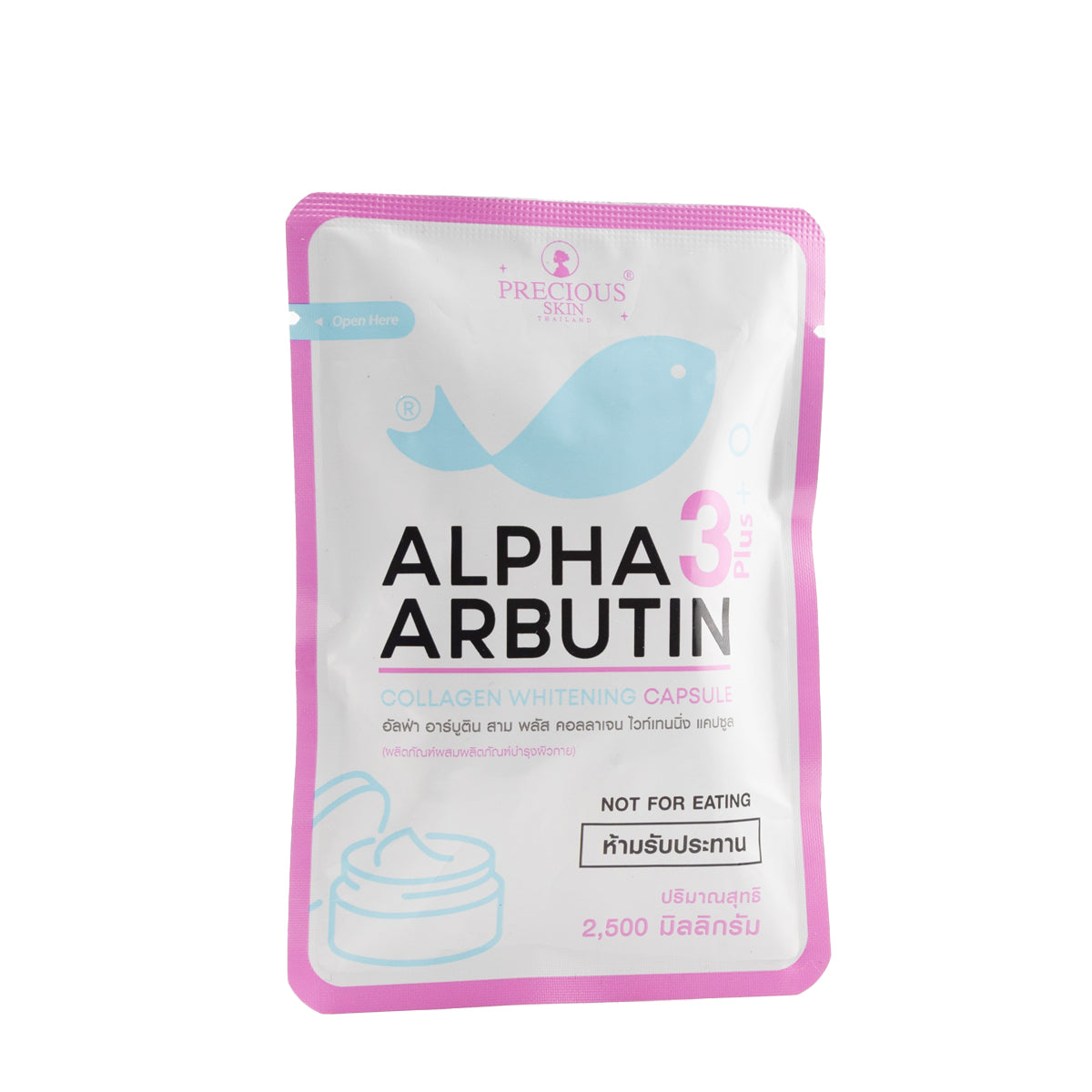 كبسولات موضعية للعناية بالبشرة بتركيبة مركزة من Alpha Arbutin 3+ والكولاجين
