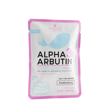 كبسولات موضعية للعناية بالبشرة بتركيبة مركزة من Alpha Arbutin 3+ والكولاجين