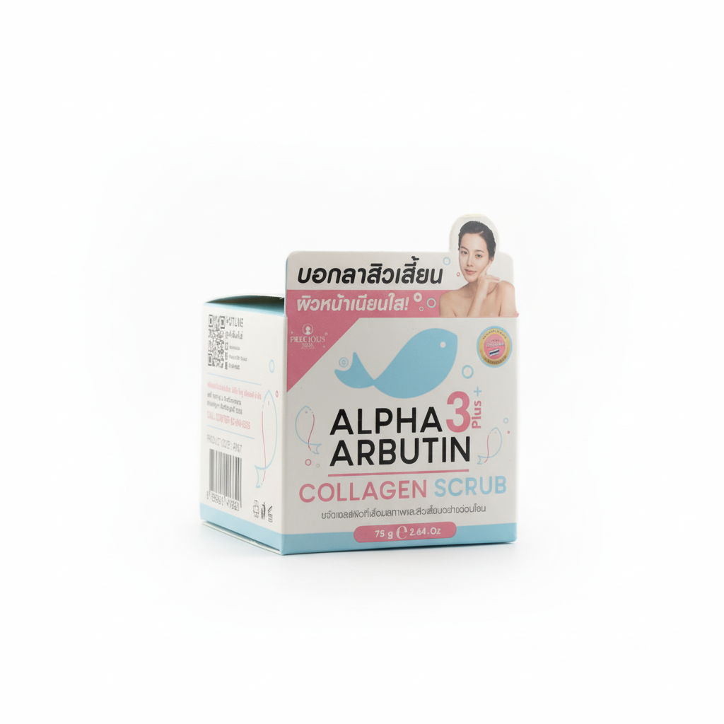 مقشر للوجه بتركيبة لطيفة من Alpha Arbutin 3+ والكولاجين
